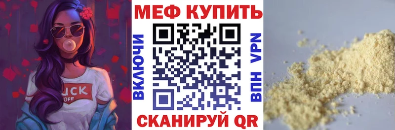 Купить наркотики сайты Таганрог Бошки Шишки  COCAIN  APVP  ссылка на мегу вход  ГАШ 