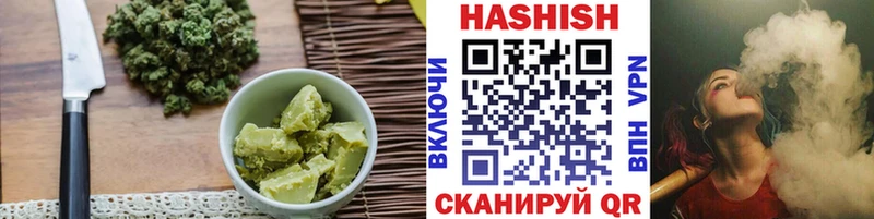 мориарти клад  Таганрог  Cannafood марихуана 
