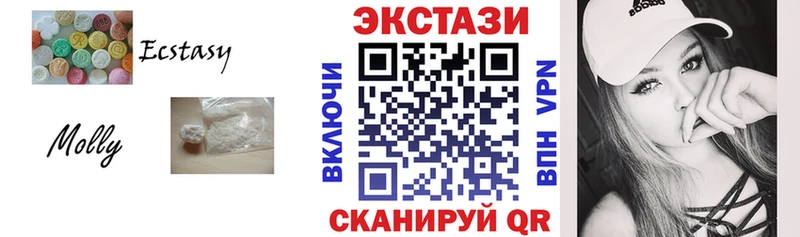 Ecstasy TESLA сайты даркнета наркотические препараты Таганрог где продают