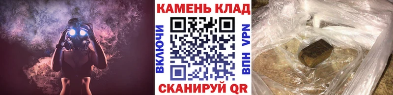 ГАШ Изолятор  Таганрог 