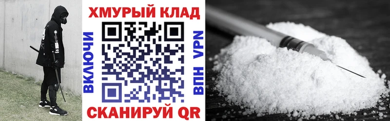 Героин герыч продажа наркотиков Таганрог