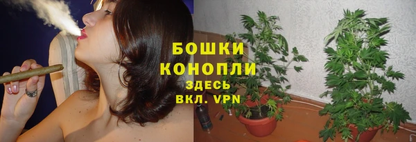 apvp Верхнеуральск