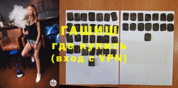 apvp Верхнеуральск