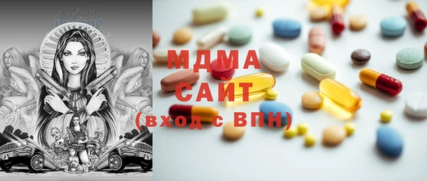дистиллят марихуана Верхний Тагил