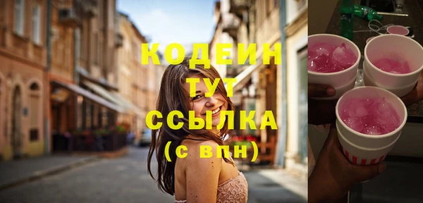 apvp Верхнеуральск