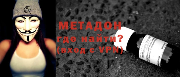 apvp Верхнеуральск