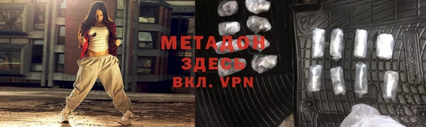 apvp Верхнеуральск