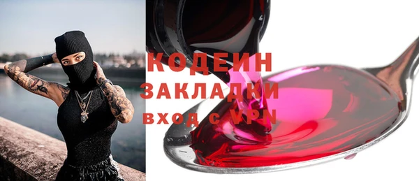apvp Верхнеуральск