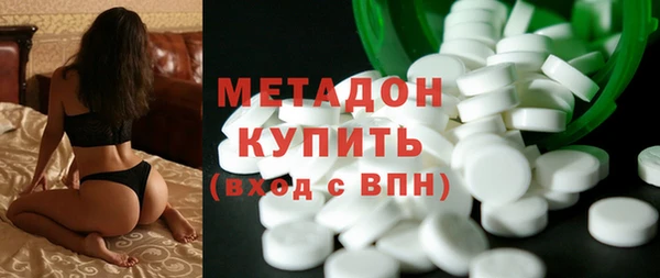 амф Верея