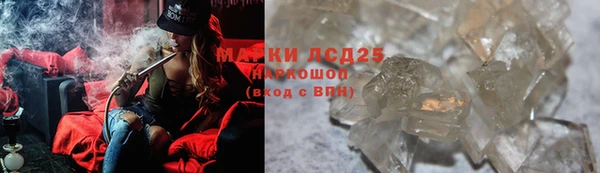apvp Верхнеуральск