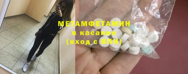 дистиллят марихуана Верхний Тагил