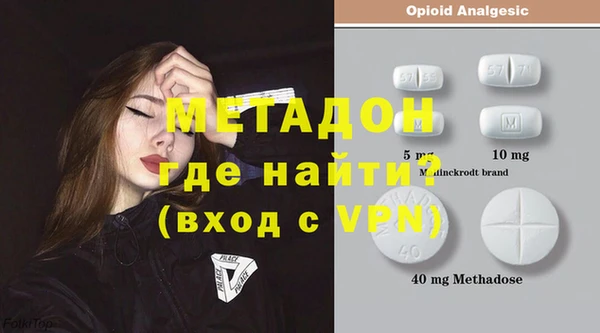 дистиллят марихуана Верхний Тагил