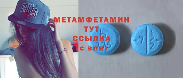 apvp Верхнеуральск