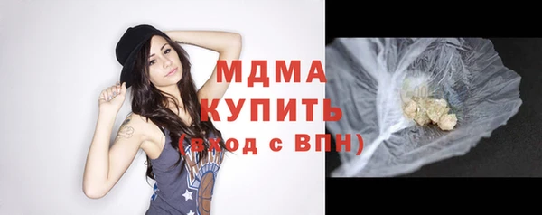 амф Верея