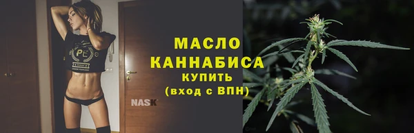apvp Верхнеуральск