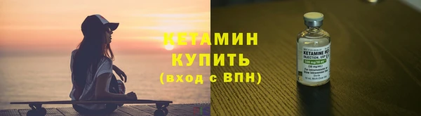 apvp Верхнеуральск