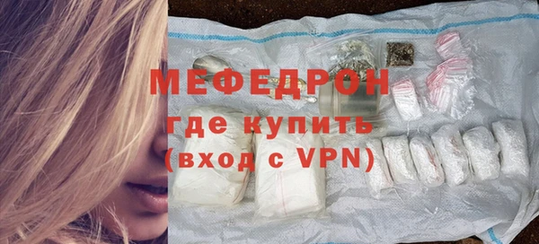 амф Верея
