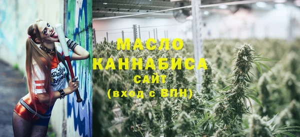 дистиллят марихуана Верхний Тагил