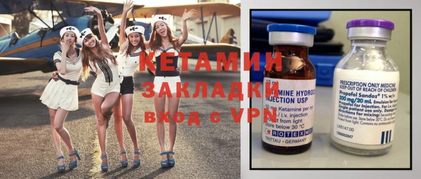 apvp Верхнеуральск