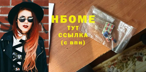 apvp Верхнеуральск