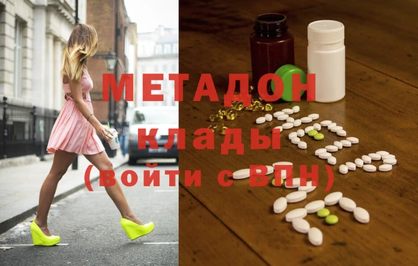 apvp Верхнеуральск
