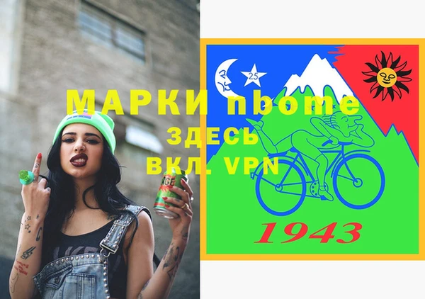 apvp Верхнеуральск