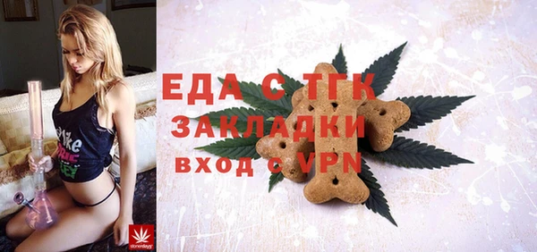 apvp Верхнеуральск