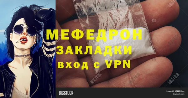 apvp Верхнеуральск