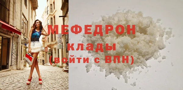 дистиллят марихуана Верхний Тагил