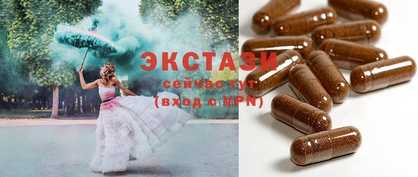 apvp Верхнеуральск