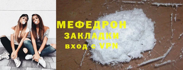 дистиллят марихуана Верхний Тагил