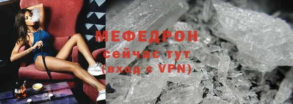 амф Верея