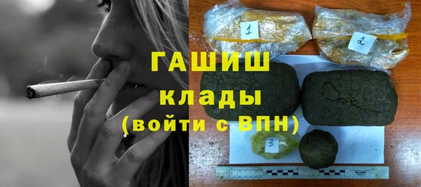apvp Верхнеуральск