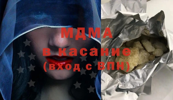 амф Верея