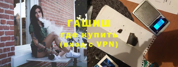 амф Верея