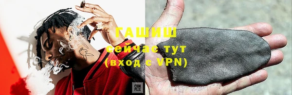 дистиллят марихуана Верхний Тагил