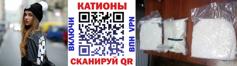 МЕФ 4 MMC  Таганрог 