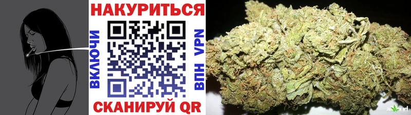 где можно купить   Таганрог  Шишки марихуана Ganja 